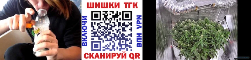 Названия наркотиков Гулькевичи МАРИХУАНА  Cocaine  А ПВП  Меф мяу мяу  АМФЕТАМИН  ГАШ 