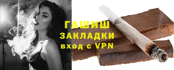 первитин Вязники