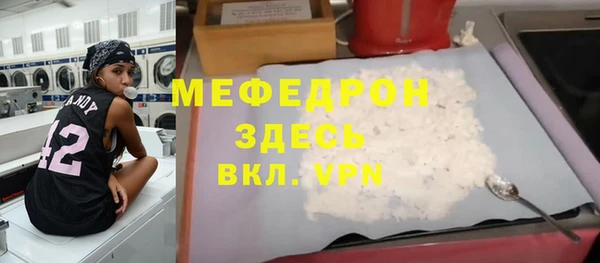 бутик Верхний Тагил