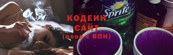 крисы Вязьма