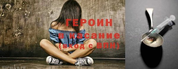 тгк Верея