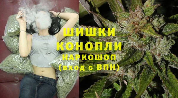 таблы Бронницы