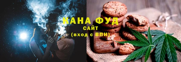 прущая мука Вяземский