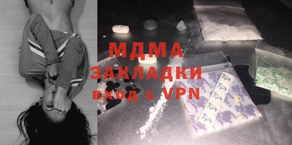 прущая мука Вяземский