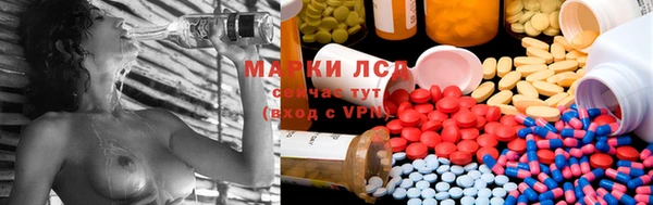 MDMA Premium VHQ Володарск