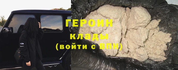 бутик Верхний Тагил