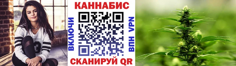 где продают   Гулькевичи  Конопля MAZAR 